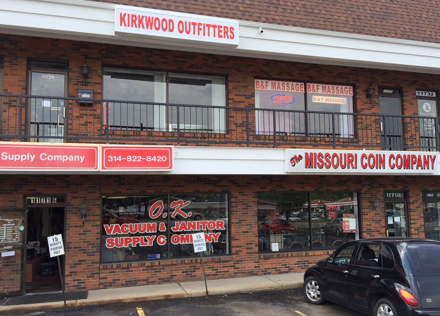 Kirkwood Outfitters Storefront
